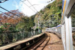 Der Nankai-Konzern, Partnerbahn der MOB: Vierwagenzug 2046 an einem der Bergstationen, Kii Hosokawa.