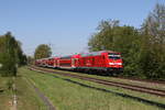 245 009 an einer  RB 40  am 29. April 2025 in Thann/Matzbach.