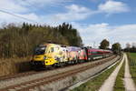 1116 153  �AMTC  unterwegs von Wien nach Bregenz.